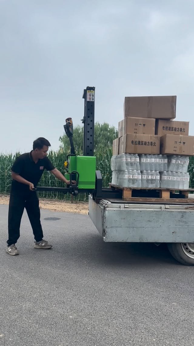 huahuawangwang 게시물 이미지: Portable, electrically powered forklift. Helps...