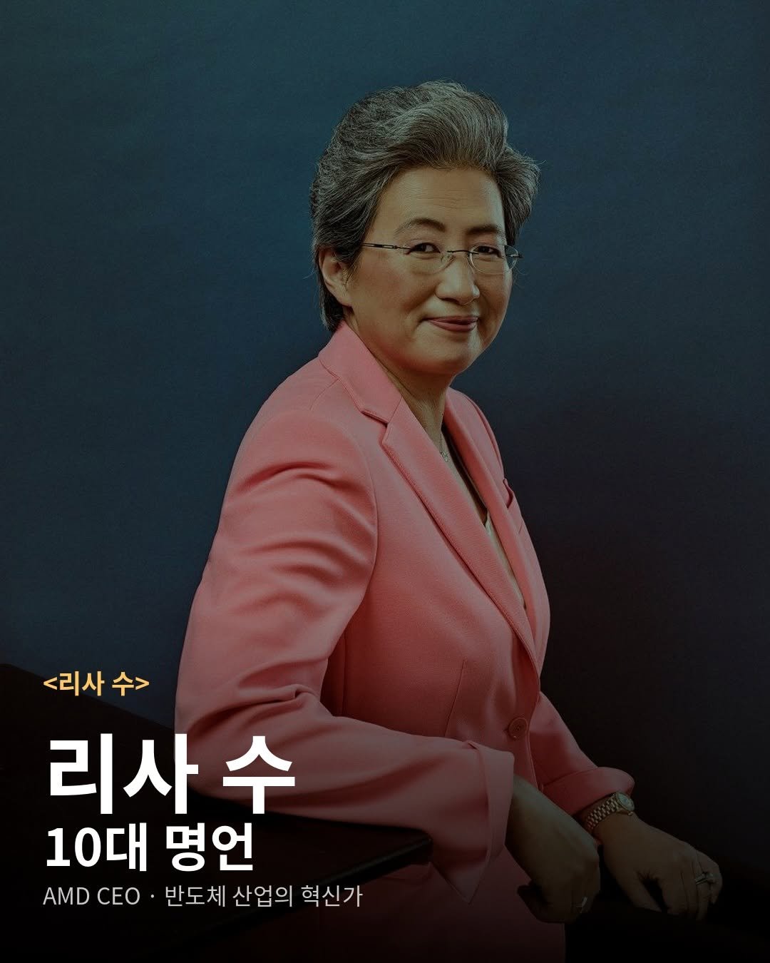 Photo by 인간지능 | 자기계발 • 비즈니스 • 동기부여 • 마인드셋 on February 05, 2026. May be an image of one or more people.