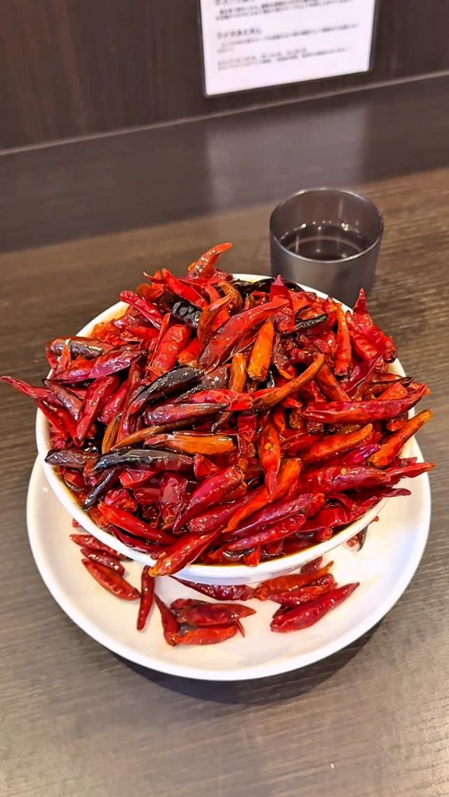 humozii 게시물 이미지: 【名古屋最狂 激辛の極地...