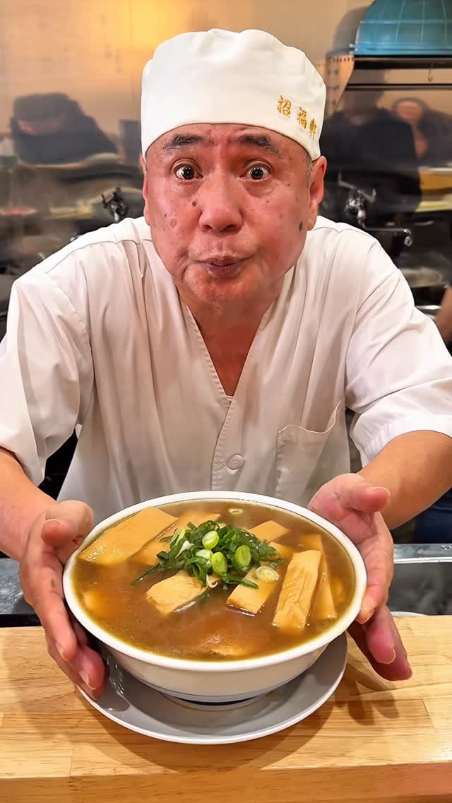 humozii 게시물 이미지: 【107回全力湯切り！体力が全回復する薬膳ラーメン】

今日、紹介するお店は愛知県の北区にある...