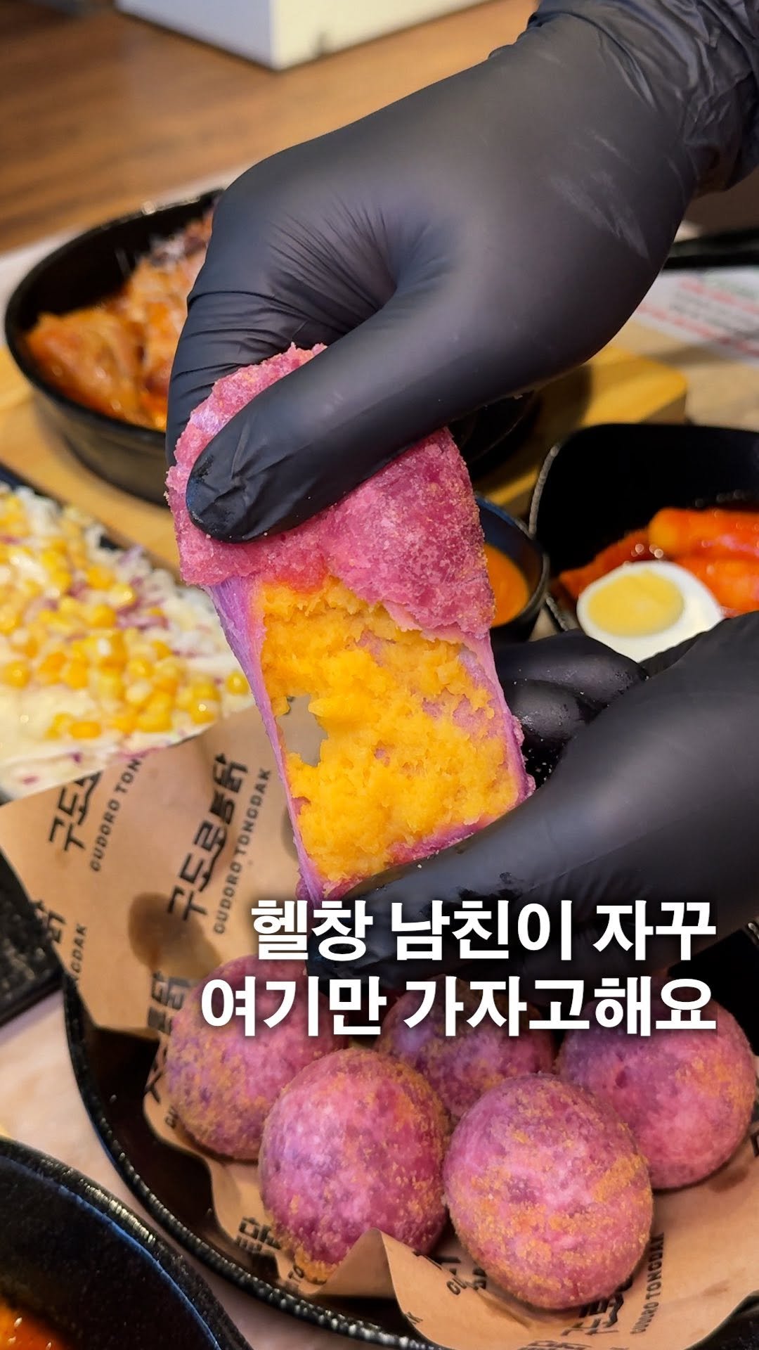 hungry_university 게시물 이미지: <무조건 저장>누룽지통닭+60가지 사이드가 폭룡적임;;
바삭한 닭 껍질에 속은...