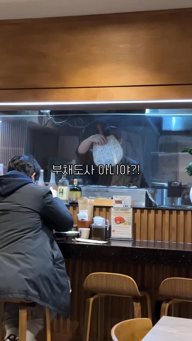 hungryn_ 게시물 이미지: (저장)흑백요리사2 부채도사 장어덮밥 포기한분들!!! 

이번에 난리난 흑백요리사2...