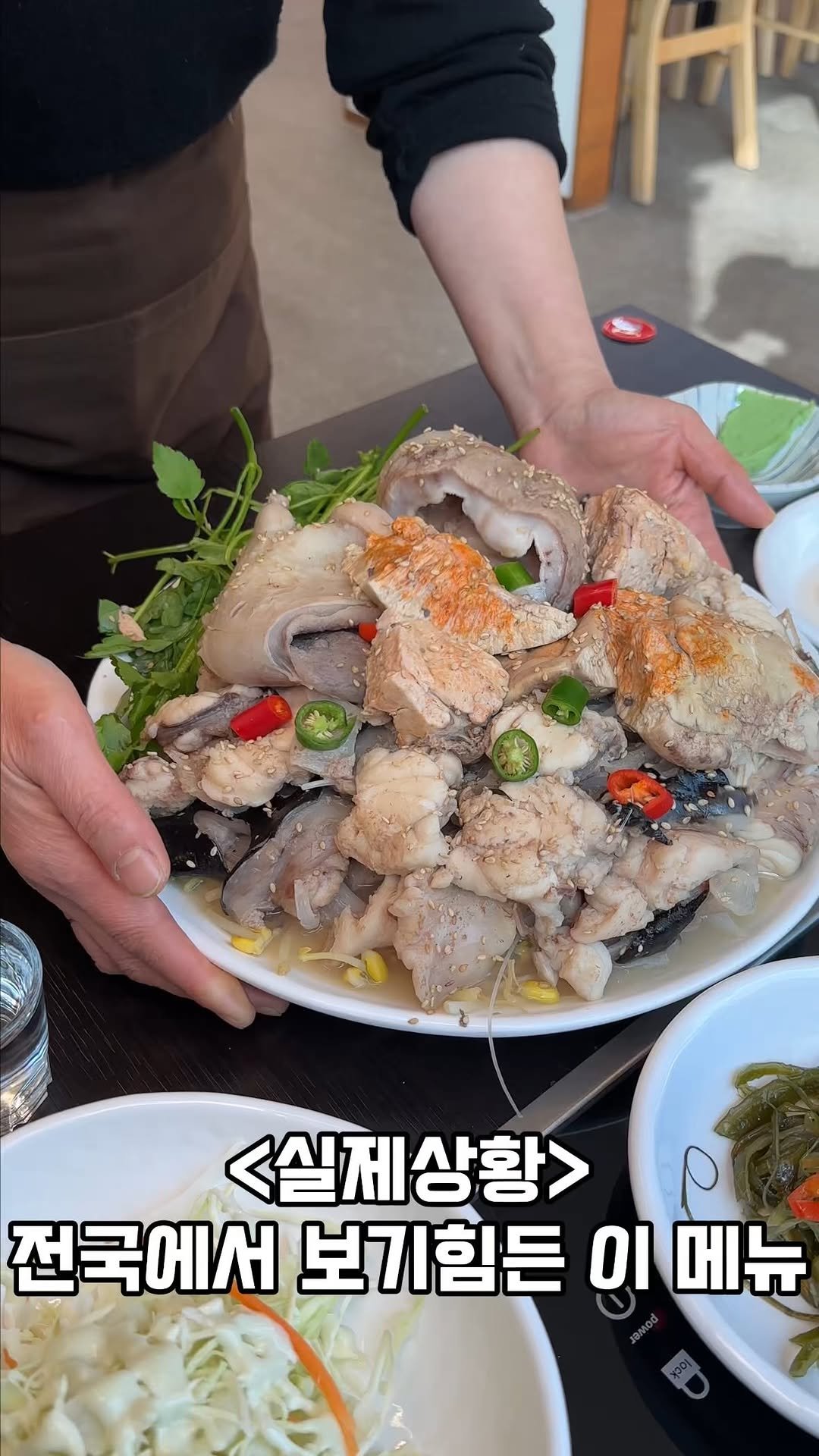 hungryn_ 게시물 이미지: (무조건저장) 전국에서 희귀한 이 메뉴!! 

전국을 다녀도 진짜 파는 곳 별로...