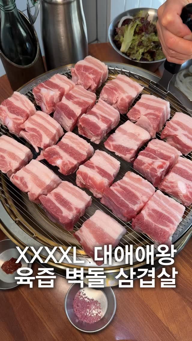 hungryn_ 게시물 이미지: (저장)XXXXL 육즙 벽돌삼겹살 

여러분 연남동에 유명한 여길 아시나요?...