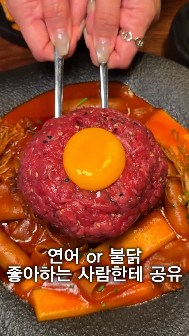 hungryn_ 게시물 이미지: (공유)연어 ,불닭 좋아하는 친구한테 공유ㄱㄱ!! 

여긴 건대에서 이미 유명한...