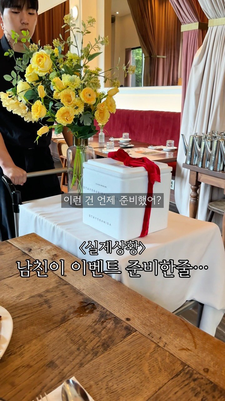 hungryn_ 게시물 이미지: (저장)곧 기념일이면 저장!!!!!

서울에서 딱 30븐거리 남양주에는 유럽...