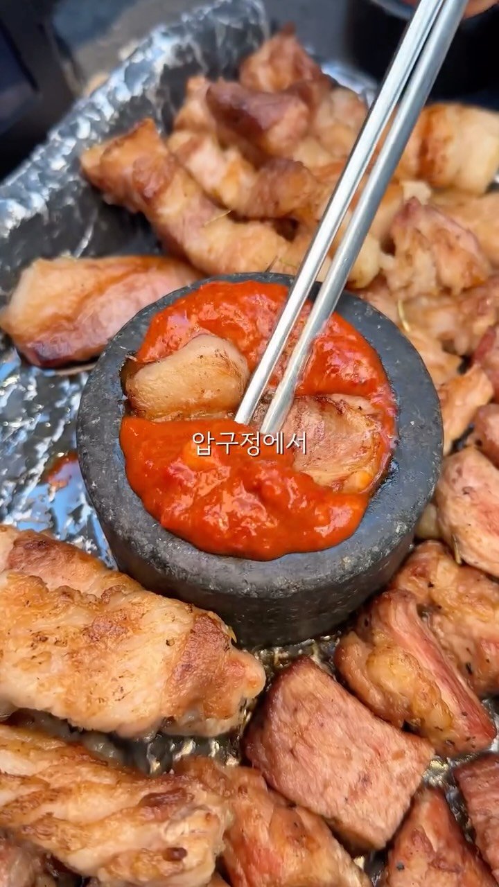 hungryn_ 게시물 이미지: (저장)연예인들도 몰래 다녀간다는 동굴고기맛집

여긴 처음부터 끝까지 다 구워주시는...