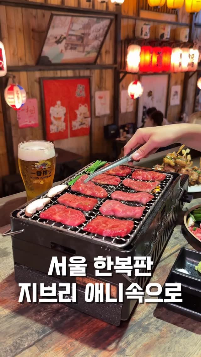 hungryn_ 게시물 이미지: 일본 지브리감성으로 순간이동🥺 

일본 분위기 완전 낭낭한 그냥 일본거리에 여행간거...