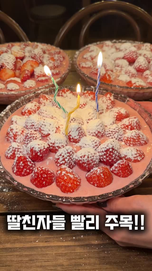 hungryn_ 게시물 이미지: 9900원산더미 뼈구이?! 딸친자 친구들한테 당장 공유!! 

요즘 난리난...