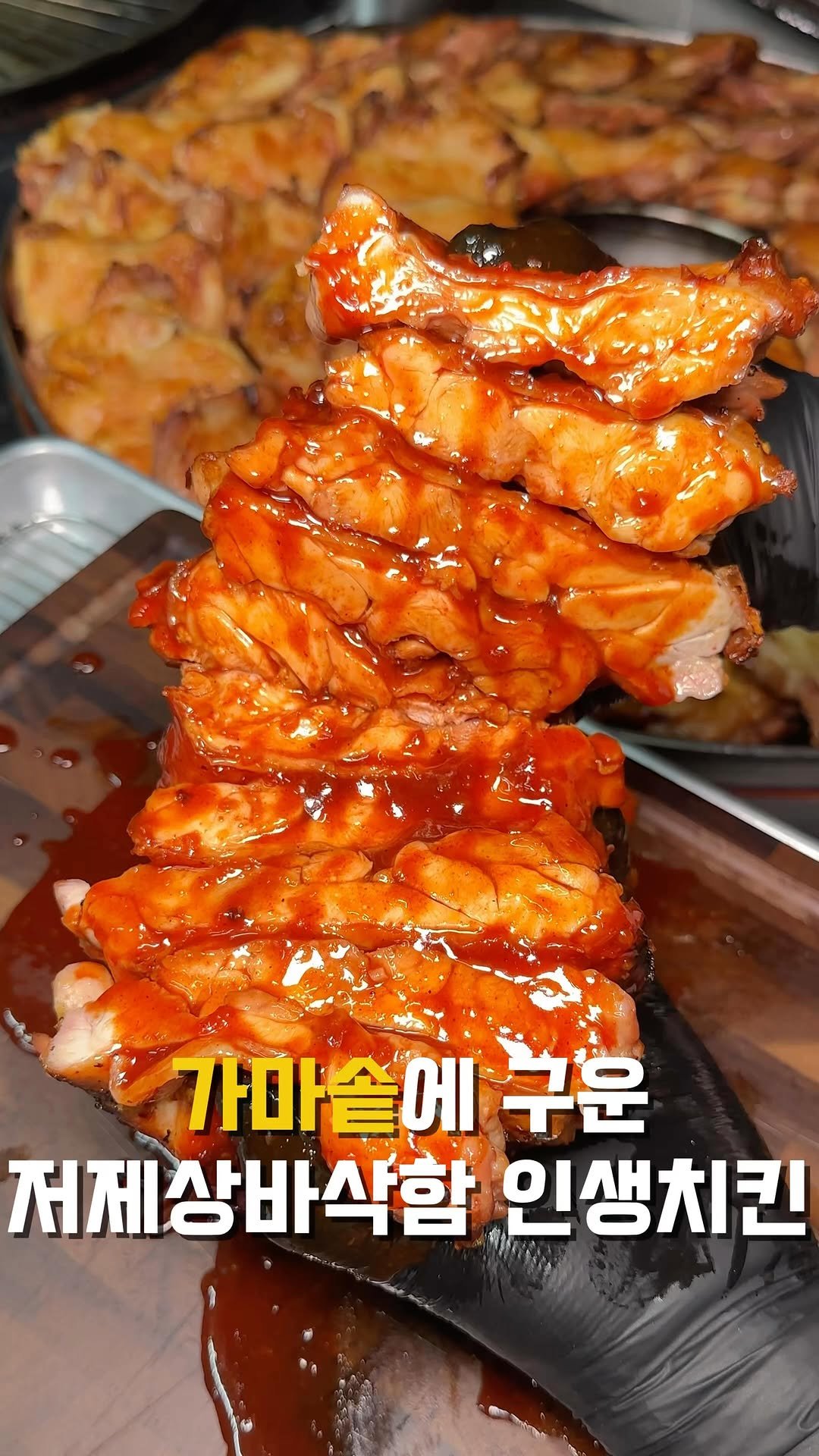 hungryn_ 게시물 이미지: 욕먹을 각오하고 올립니다…

📍가마꿉 당하본점 
저 여기 왕복 4시간...