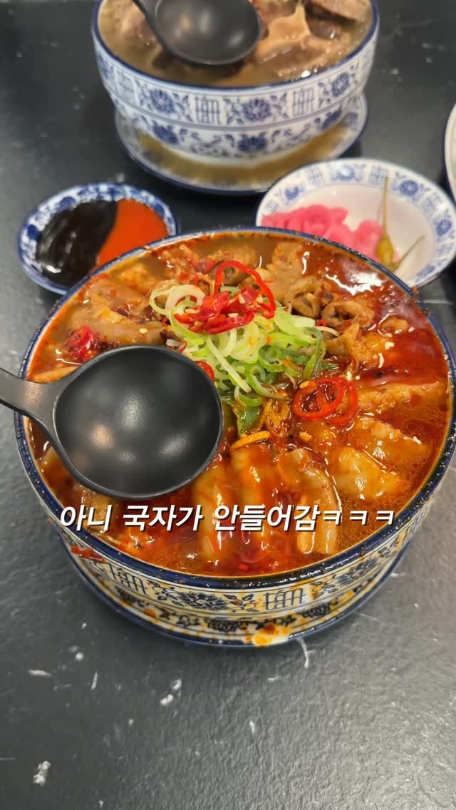hungryn_ 게시물 이미지: 누가 잘못한거임? 쌀국수 vs 어리버리한 친구

주변에 어리버리한 친구한테 공유ㄱㄱ...