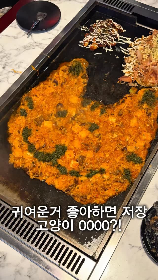 hungryn_ 게시물 이미지: (저장)귀여운거 좋아하는 여친 데려가기✨

일본 현지보다 맛있다는 평이 많은 여기는...