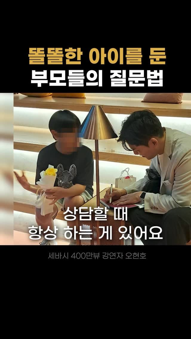 hunoplane 게시물 이미지: 한 통의 전화가 울렸다. 
수화기 너머로 들려온 것은 17세 딸을 둔 한 어머니의...