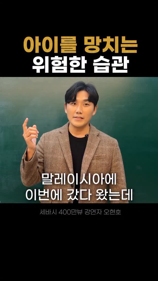 hunoplane 게시물 이미지: “게임도 안 하면 무슨 낙으로 사냐?”
“TV도 안 보면 도대체 뭐하며...