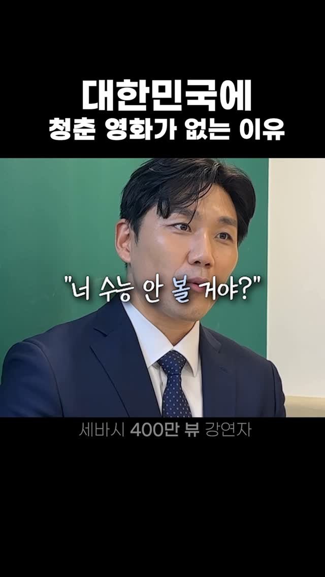 hunoplane 게시물 이미지: ‘청춘이 사라져버렸다.’
학교를 마치고 학원을 갔다가, 집에 와서 게임을 하며...