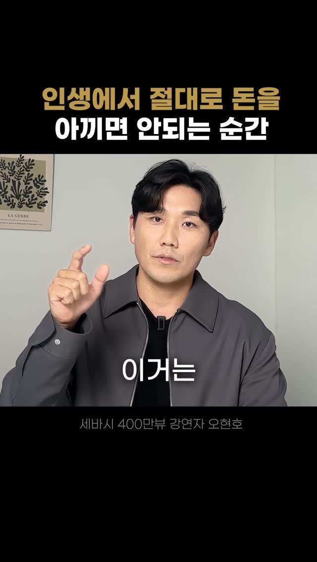 hunoplane 게시물 이미지: 책만 읽고 덮으면 절반만 읽은 것이다.
시간을 내어 서평을 적어야 온전히 읽게...
