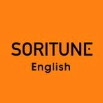 soritune_english 프로필 사진