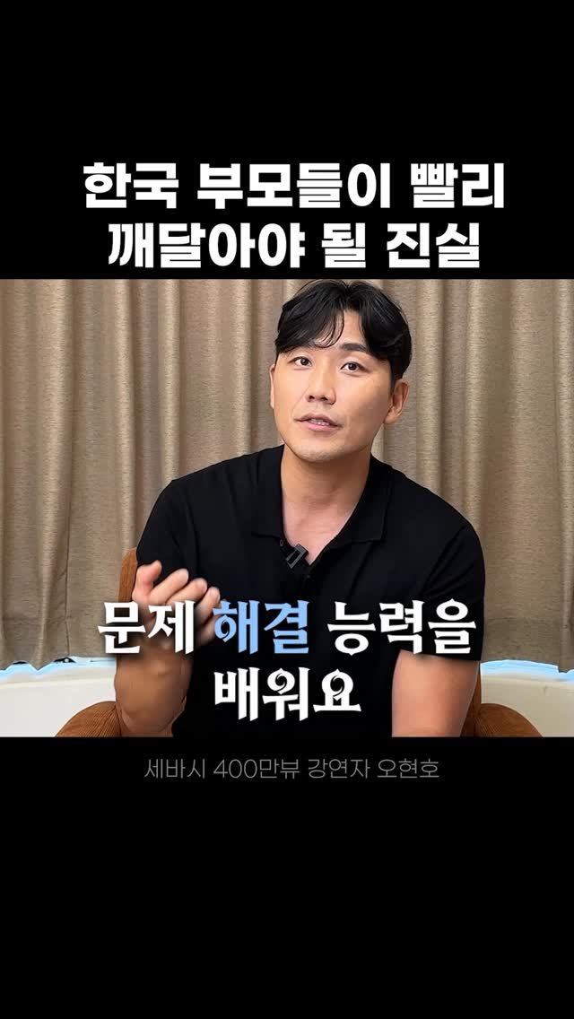 hunoplane 게시물 이미지: 공간이 바뀌면 생각이 바뀐다. 

아마도 이 글을 읽는 사람들의 공통점은 늘 새로운...