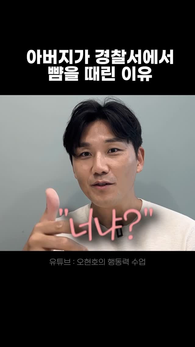 hunoplane 게시물 이미지: 과거는 미래가 결정한다.
나는 가끔 고난의 시기를 겪는 이들을 볼 때마다 부모님...