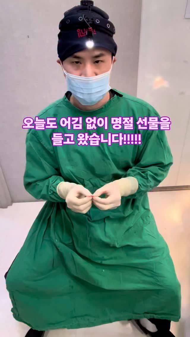hur_wu_jin 게시물 이미지: #코성형 #코재수술 #인조연골 #메쉬 #메드포어 #메드포 #구축코