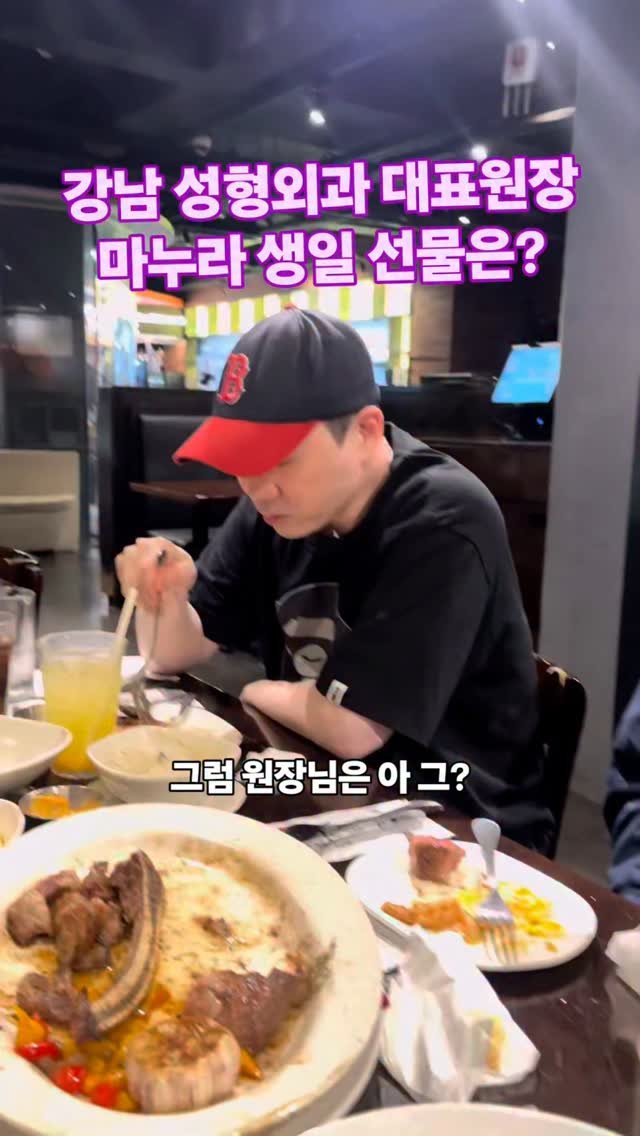hur_wu_jin 게시물 이미지: 참고로 돈 별로 못법니다 ㅋㅋㅋ
여러분들 많이 도와주세요
현금은 다 계산서 영수증...