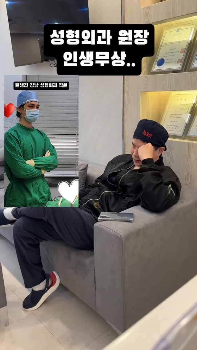 hur_wu_jin 게시물 이미지: 인생이 공허하다..
저친구는.. 연애프로제의도 들어왔네. 
모든노력은 물거품인가...