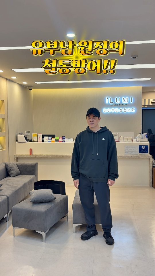 hur_wu_jin 게시물 이미지: 두번째 어깨동무 영상 찍고도..
혼나서 백하나 더 사줌
자존심회복영상 
마누라...