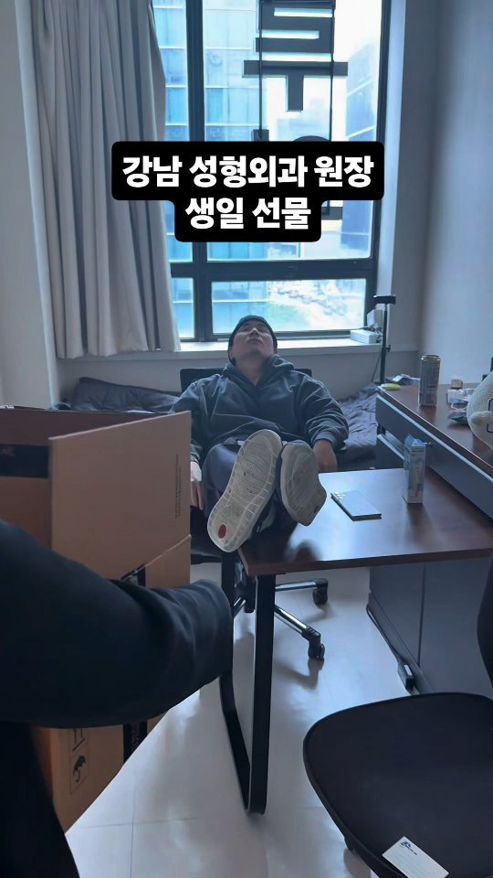 hur_wu_jin 게시물 이미지: 사장님 자세..
고마워들 나 내생일관심없어 ㅋㅋㅋ
마누라것만 까먹지말자
#의사...