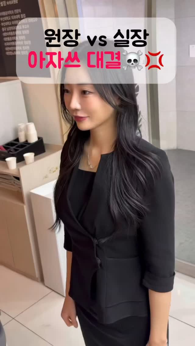 hur_wu_jin 게시물 이미지: 아자쓰대결! 투표로 승자 정할께요🤣💢
투표
@13doctorwhooo

#아자쓰...