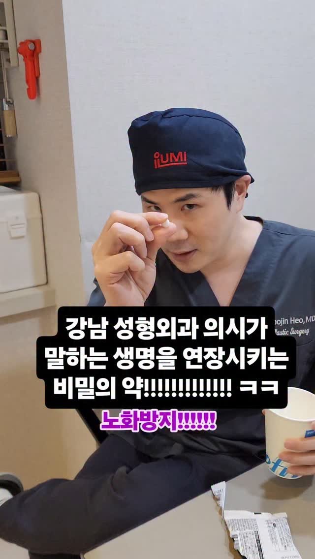 hur_wu_jin 게시물 이미지: 댓글한사람당하나!!!!
팔로함...