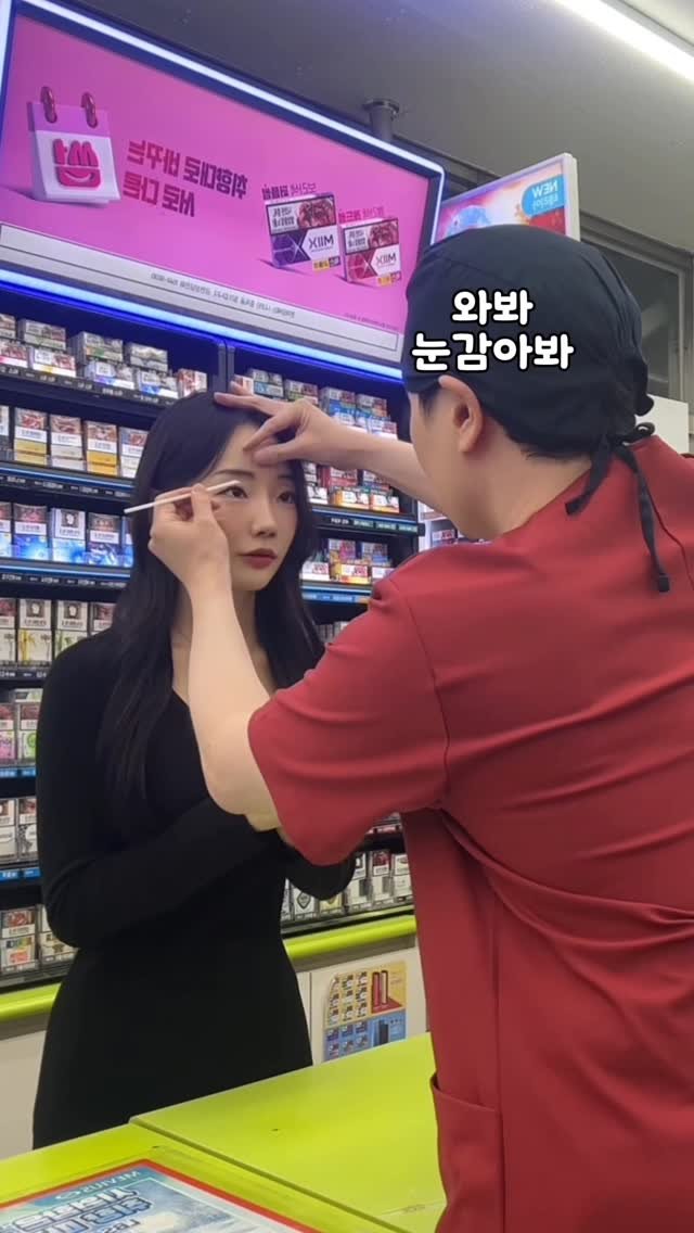 hur_wu_jin 게시물 이미지: 편의점 손님으로 성형외과 원장님이 오면 생기는 일….
뭐야 저도 대박내줘요;;...