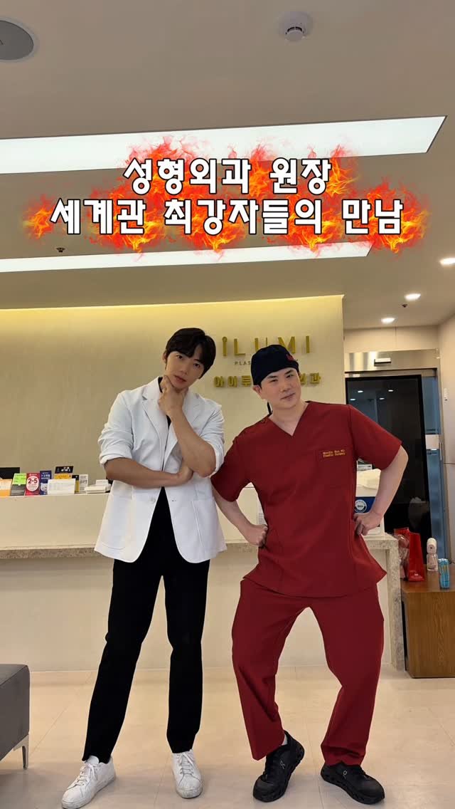 hur_wu_jin 게시물 이미지: 여러분의선택은? 이지랄
이거 콘텐츠 너무한거 아니나..조회수를...