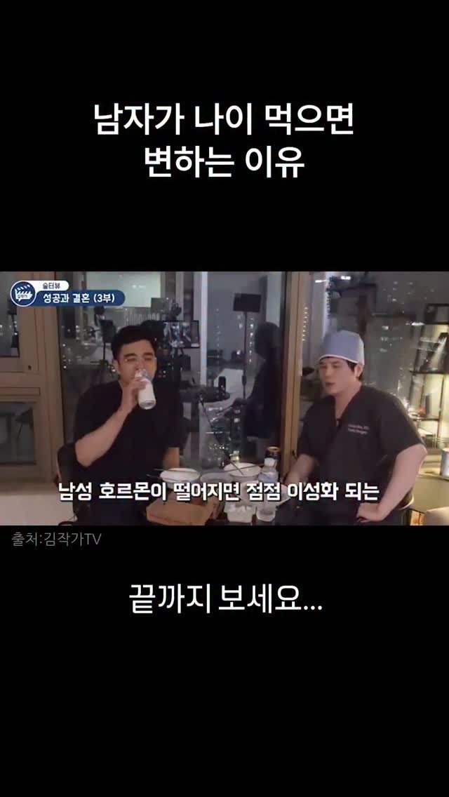 hur_wu_jin 게시물 이미지: #결혼 #연애 #30대남자