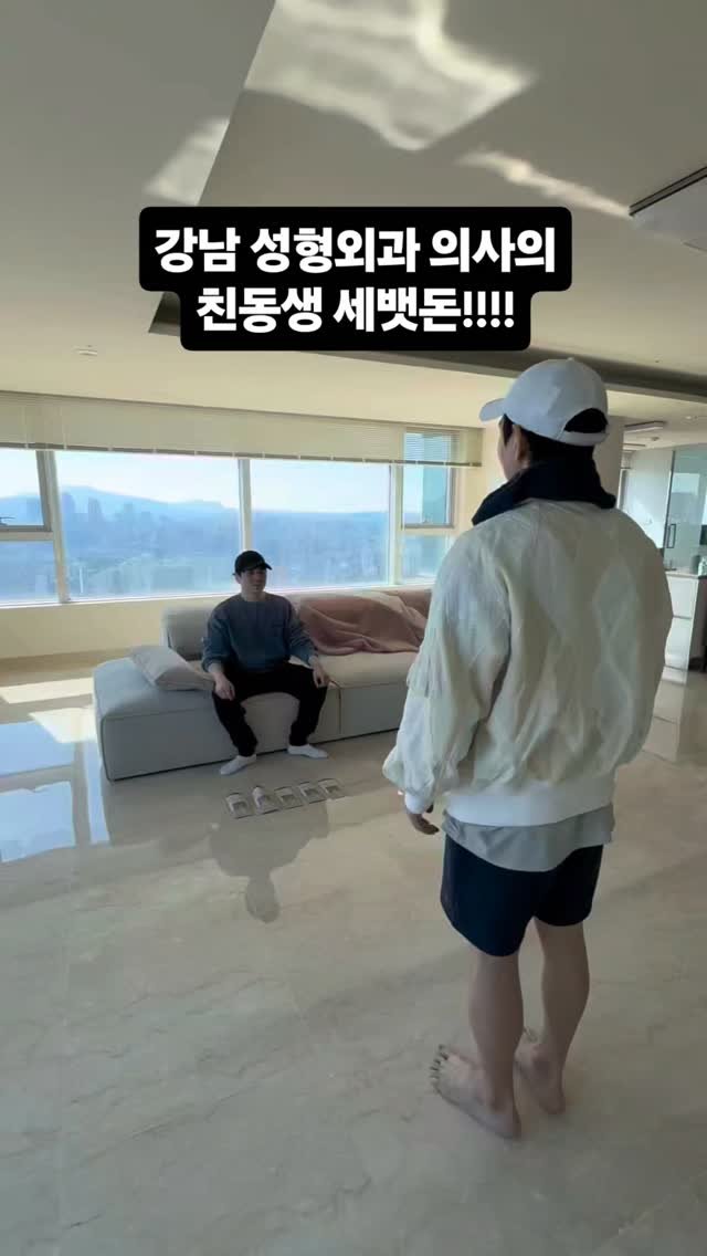 hur_wu_jin 게시물 이미지: 다들새해복많이 받으세요!!!
#세뱃돈 #설날 #새해