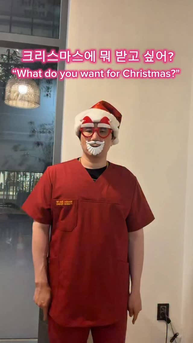 hur_wu_jin 게시물 이미지: 진단받고 딴데서 하지말기 ㅋㅋㅋ짜져
#크리스마스 #선물 #정병