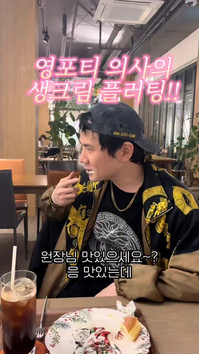 hur_wu_jin 게시물 이미지: 크리스마스때 애인없는 이얼굴보고 복받아라
지금 이순간에 이거 보고 있는건 루저...