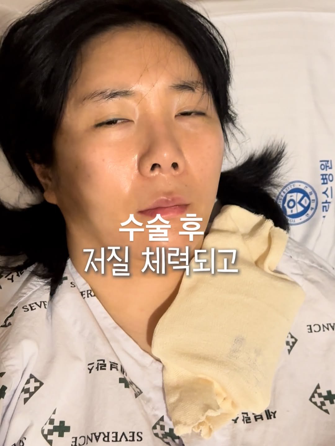 huranna 게시물 이미지: 몸의 독소를 배출해주는 이노h수소캡슐💊

수소가 도대체 어디에 좋아요? 라고 하면...