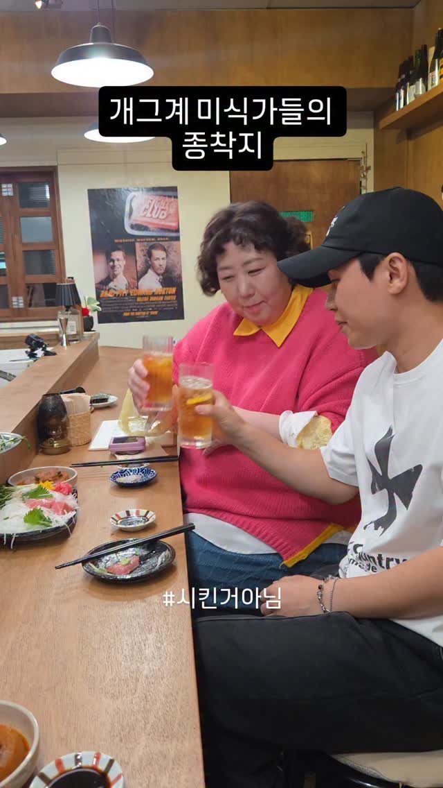 huranna 게시물 이미지: 오늘도 찾아주셨어요! 박수 3번 짠듯이 박수 👏 👏 👏 
감사합니다...