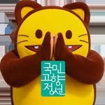 jeongseoncounty_official 프로필 사진