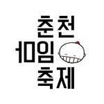 mimefestival 프로필 사진
