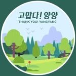 yangyanggun_official 프로필 사진