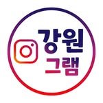 gangwongram 프로필 사진