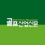 golfin.co.kr 프로필 사진