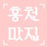 hongcheon_ 프로필 사진