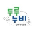 durunubi 프로필 사진