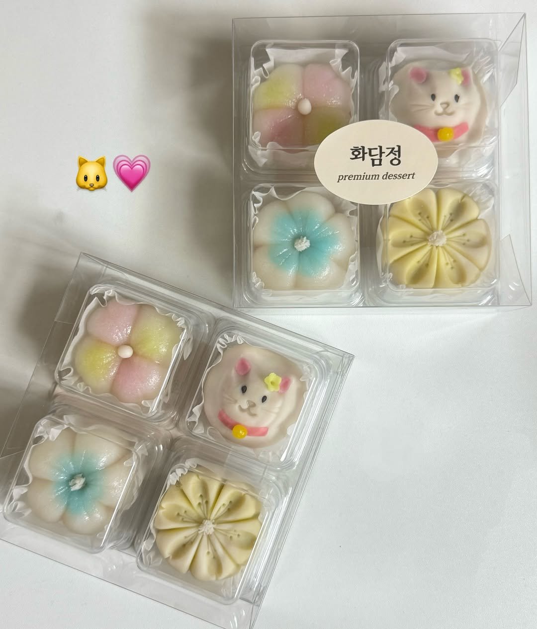 Photo by 부천화과자 화담정 | 부천 답례품 상견례 화과자 • 양갱 • 쌀찜카스테라 • 호두정과 • 오란다 • 곶감단지 on December 05, 2025. May be an image of dessert, durian and text that says '화담정 premium premiumdessert dessert アド'.