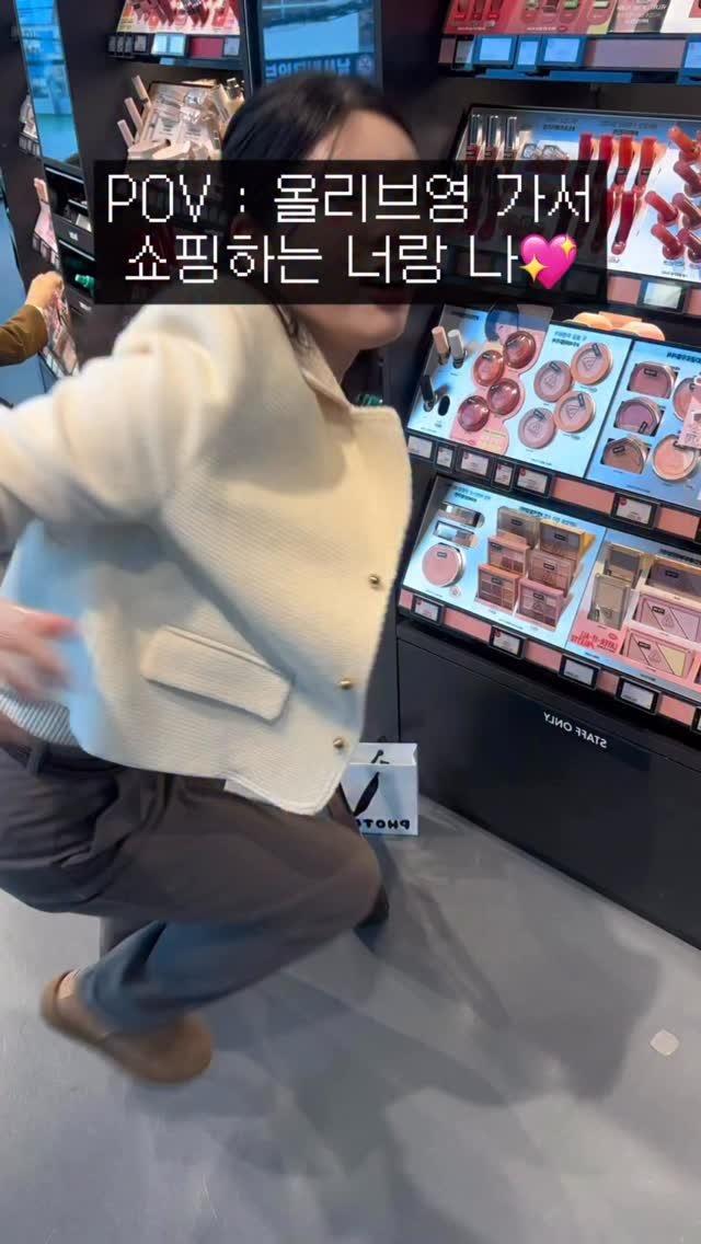 hwangberry_ 게시물 이미지: (공유) 여자들 올영 국룰 아닙니까?
인정해 안해 인정해 안해...