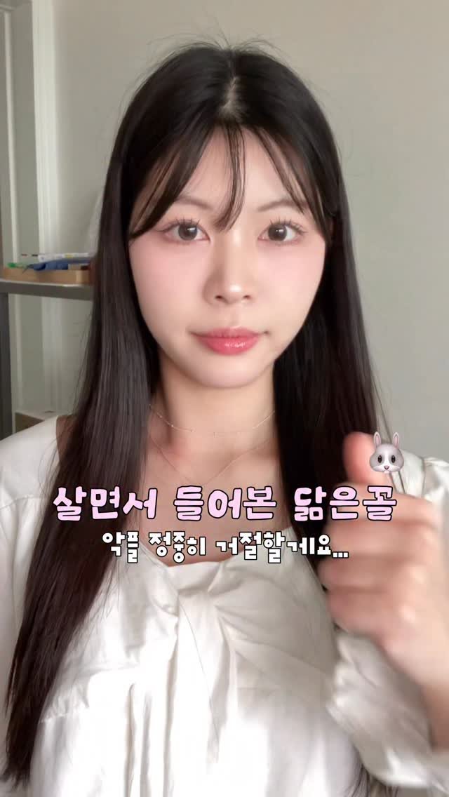 hwangberry_ 게시물 이미지: 닮은꼴 막차 태워주쇼 (마지막이 젤 닮았음😤)
저 뭐가 제일 닮았냐요?...투표...