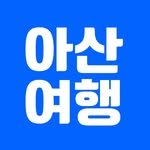 asan__plus 프로필 사진