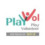hope.hwaseong.volunteer 프로필 사진